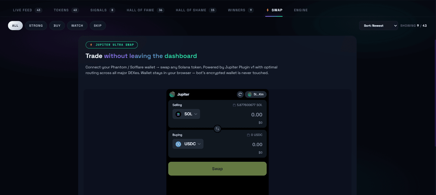 PumpStriker dashboard, Swap tab